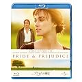 �v���C�h�ƕΌ��@�y�u���[���C��DVD�Z�b�g 2500�~�z [Blu-ray]