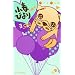 ���t�т��new�i3�j (�u�k�ЃR�~�b�N�X�ʍ��t�����h)