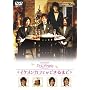 ���C�L���O �I�u �J�t�F�㊯�R �C�P�����J�t�F���ł���܂� [DVD]