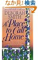 A Place to Call Home