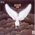 ALICE VIII