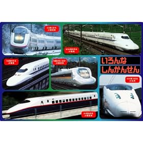 46�s�[�X �����Ȃ��񂩂񂹂� 27-165