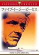 �t�@�C�u�E�C�[�W�[�E�s�[�Z�X [DVD]