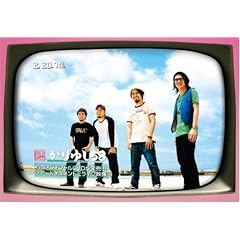 ����䂵�e���r ����1 [DVD]