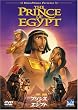 �v�����X�E�I�u�E�G�W�v�g [DVD]