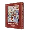 EMOTION the Best .hack//�����̘r�֓`�� DVD-BOX