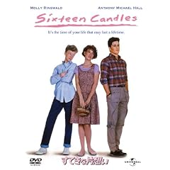 ���Ă��ȕБz�� [DVD]