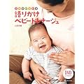 ��D�����`����肩���x�r�[�h���i�[�W��