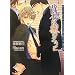 ��n������搶�C���X�g��novels�I(���̂Q�E���S�̂������ߕҁj