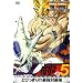 DRAGON BALL THE MOVIES #05 �h���S���{�[��Z �Ƃт�����̍ŋ��΍ŋ� [DVD]