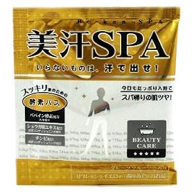 ����SPA �y�f�o�X 25g