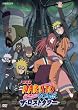 �����NARUTO-�i���g-�����` �U�E���X�g�^���[ �y�ʏ�Łz [DVD]