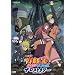 �����NARUTO-�i���g-�����` �U�E���X�g�^���[ �y�ʏ�Łz [DVD]