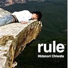 rule