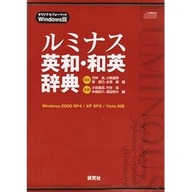 Windows��CD-ROM ���~�i�X�p�a�E�a�p���T