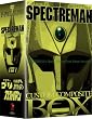 �X�y�N�g���}�� �J�X�^����R���|�W�b�g��{�b�N�X [DVD]