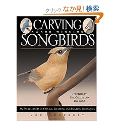 Carving Award-winning Songbirds