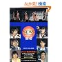 NEWS Photo&Episode ���� (RECO BOOKS)