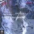 Symphony 11 (Hybr)