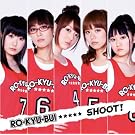 SHOOT!