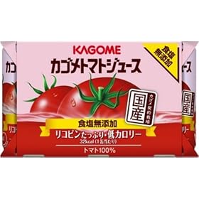 �J�S�� �g�}�g�W���[�X �H�����Y�� (160g�~6��)�~5��
