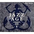 JAZZ AGE GERSHWIN SONG BOOK 2