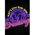 Live Tour 2011 Cruising [DVD]