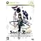 Xbox360 BEST20