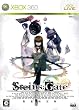 Steins;Gate (�V���^�C���Y�E�Q�[�g) (���ʌ����)