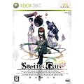 Steins;Gate (�V���^�C���Y�E�Q�[�g) (���ʌ����)