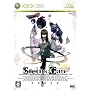 Steins;Gate(�V���^�C���Y�E�Q�[�g)(���ʌ����)