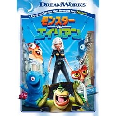 �����X�^�[VS�G�C���A�� �X�y�V�����E�G�f�B�V���� [DVD]