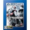 EA BEST HITS �N���C�V�X ULTIMATE EDITION