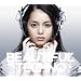Beautiful Techno