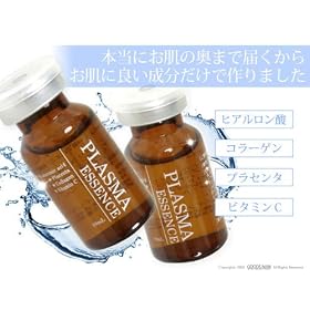 Futek �v���Y�}�G�b�Z���X �v���Y�}�n���f�B�E3way ��p�G�b�Z���X (10ml X 5�{)
