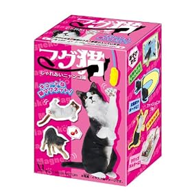 �}�O�L ~�������j�����R��~ BOX