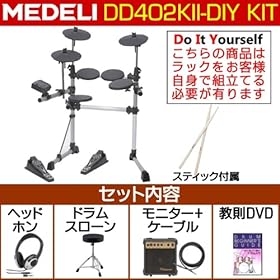 �y�C�X�A�w�b�h�z���A���j�^�[�ADVD���A7�_�Z�b�g�z���f�� MEDELI DD-402KII-DIY KIT �f�W�^���h����/DD402KII DD402K2
