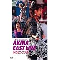 ���X���؃C�[�X�g�E���C�� �C���f�b�N�X23�q5.1 version�r [DVD]