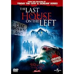 ���X�g�E�n�E�X�E�I���E�U�E���t�g�@-�N���̔��w- [DVD]