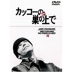�J�b�R�[�̑��̏�� [DVD]