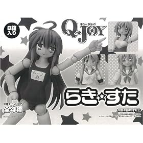 Q-joy �炫������ �a�n�w