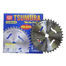 �c���� �����@�p�`�b�v�\�[L�^(�O�a:255mm 36P) 8388aj