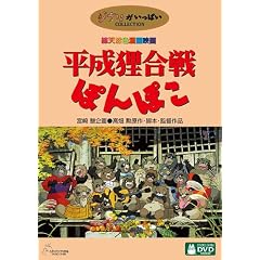 �����K����ۂ�ۂ� [DVD]