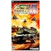 PSP�ŐV��