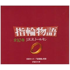 ���� �V�� �w�֕��� �S10���Z�b�g