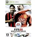 FIFA 09 ���[���h�N���X�T�b�J�[