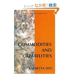 Commodities and Capabilities