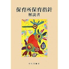 �ۈ珊�ۈ�w�j�����