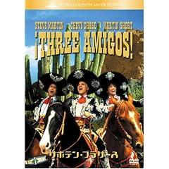 �T�{�e���E�u���U�[�X [DVD]