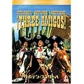 �T�{�e���E�u���U�[�X [DVD]